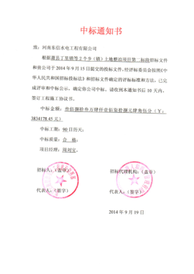 1图片1