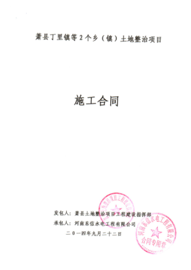 2图片1