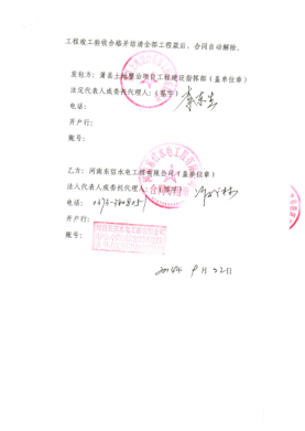 6图片1