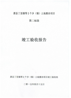 7图片1