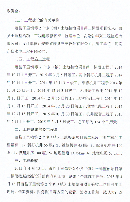 10图片1