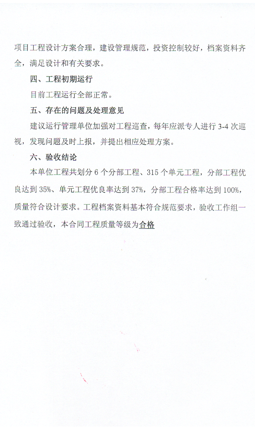 11图片1
