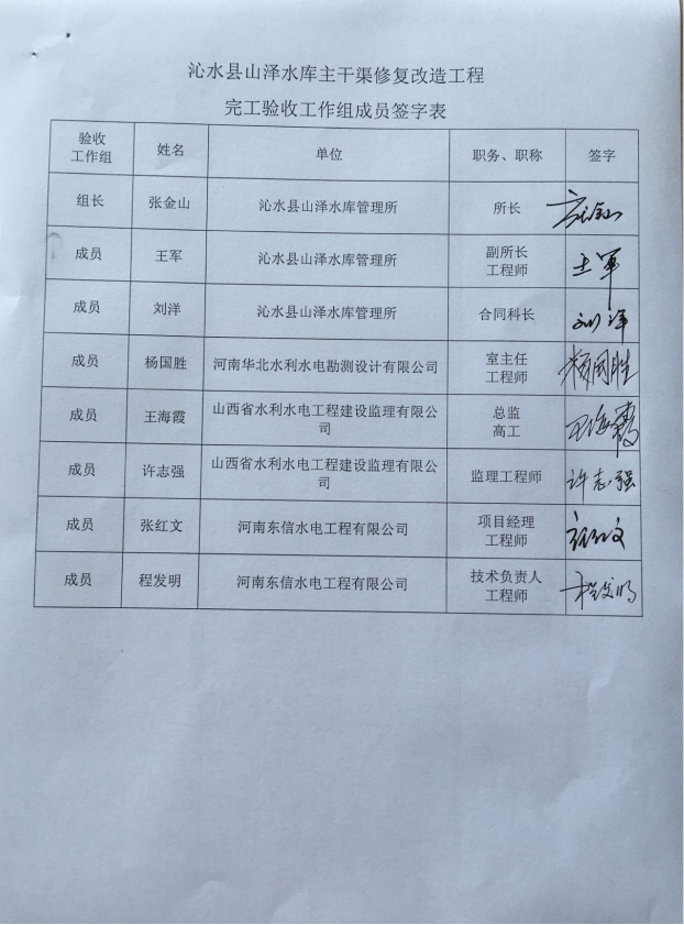 10图片1